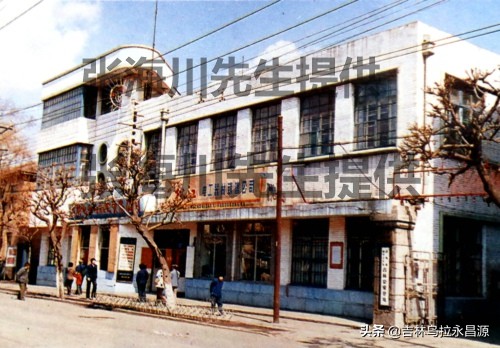 吉林市重庆街一座宾馆下埋藏着一段电力发展往事