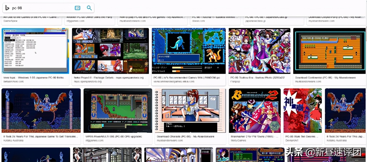 PC-98和东方Project，90年代的日本电脑之王