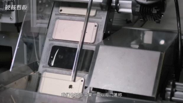 苹果13还值得入手吗二手,二手iphone13到手后检查