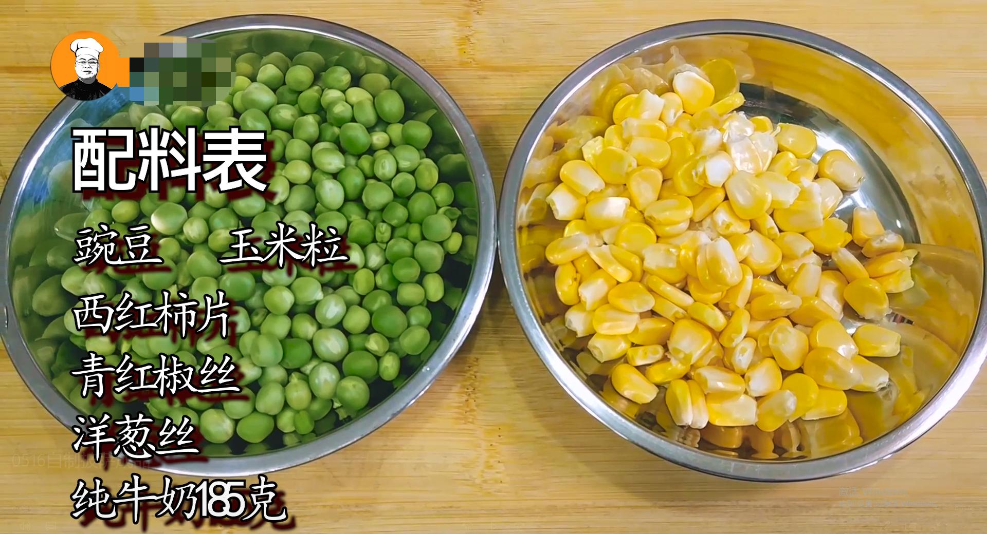 可口披萨新手怎么快速做披萨,披萨怎么做才能跟必胜客一样好吃