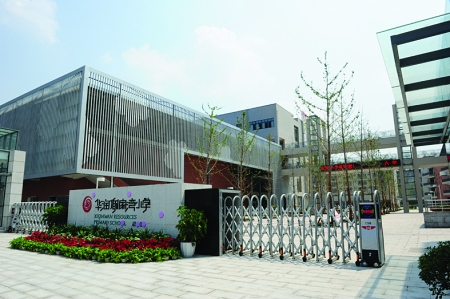 重庆十大小学名校,重庆十大小学名校最新排名