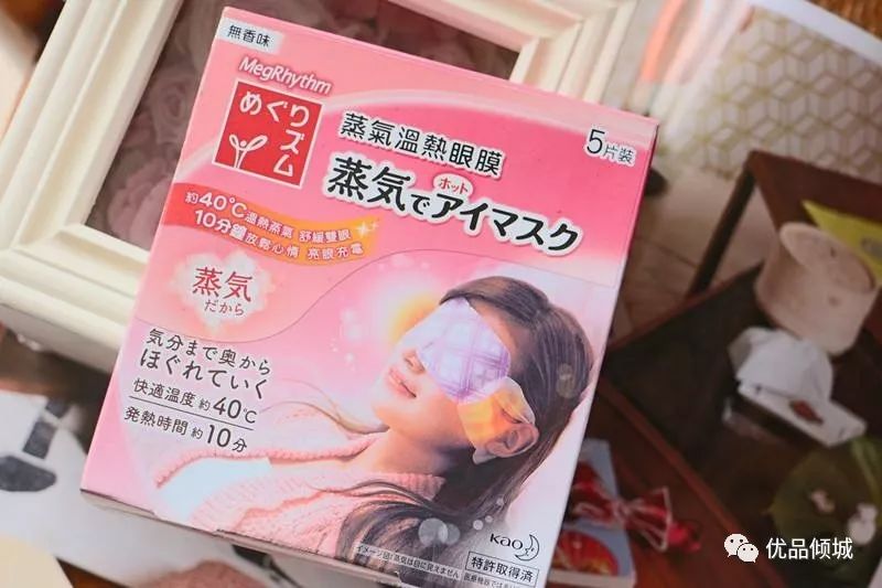 精致餐具带给您更精致的生活,把它们带回家完整版