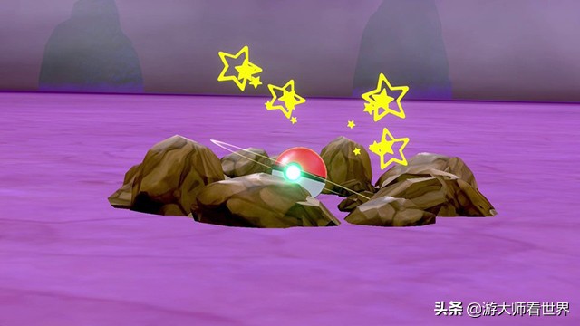 宝可梦剑盾霜奶仙实战,宝可梦剑盾霜奶仙有多少种形态