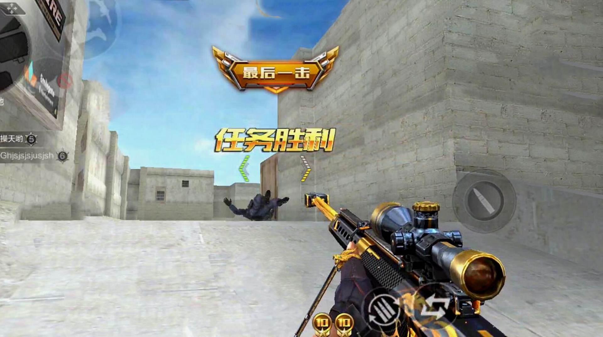 cfm手游的发展历程,cfm手游为什么没人玩了