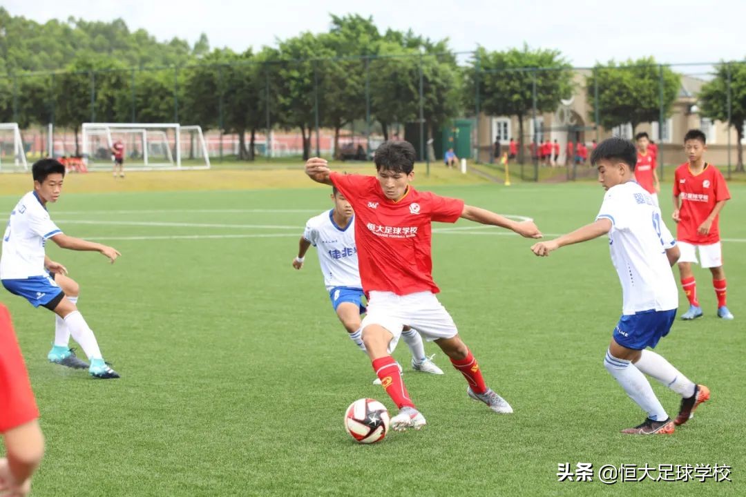 恒大星耀杯青少年邀请赛,恒大星耀杯青少年足球邀请赛视频