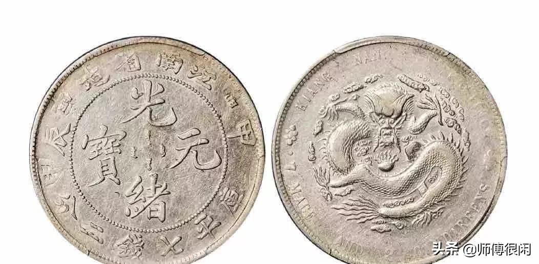 12月老银元最新报价请参考