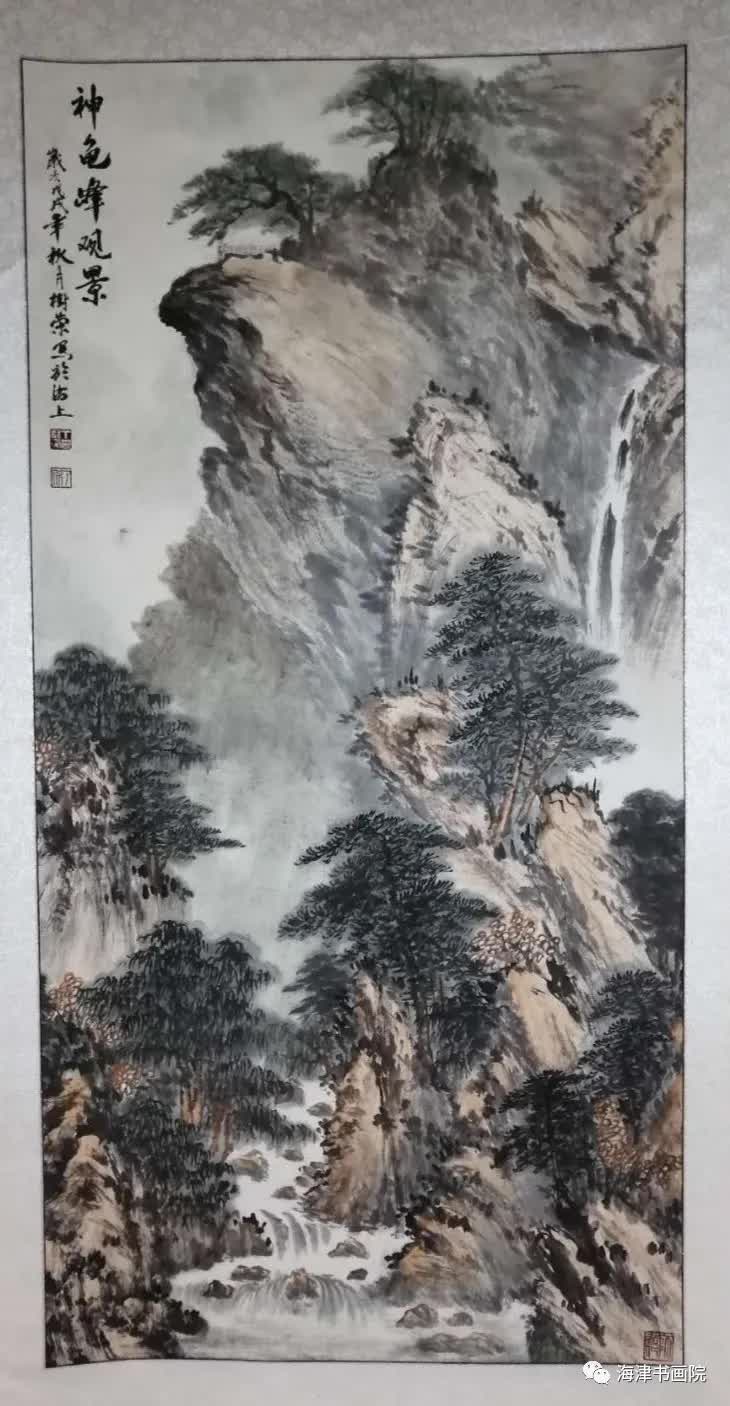 天津名家书画展,天津书画家作品展