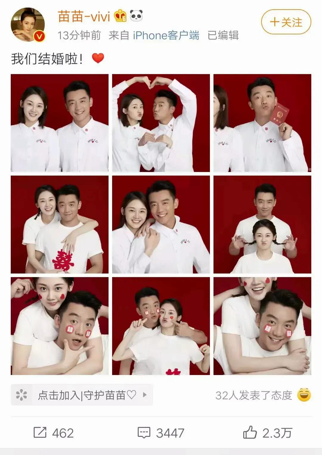 情场小王子郑恺片段,夜店郑恺电视剧