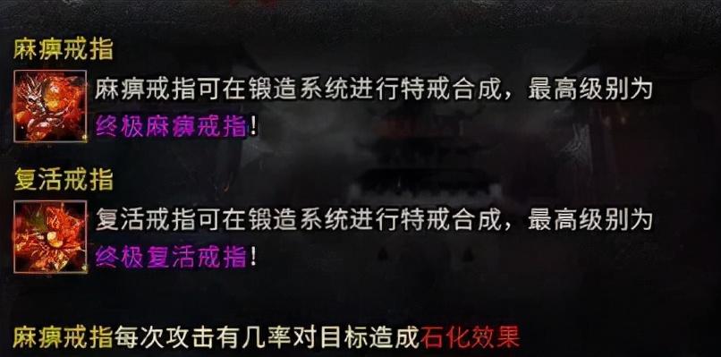 冰雪复古神器怎么选,冰雪复古神器