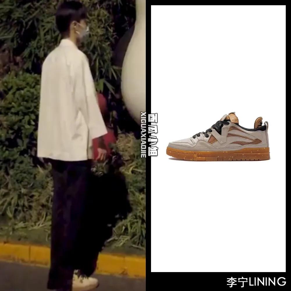 杨幂穿的运动鞋,中国风鸿星尔克鞋子