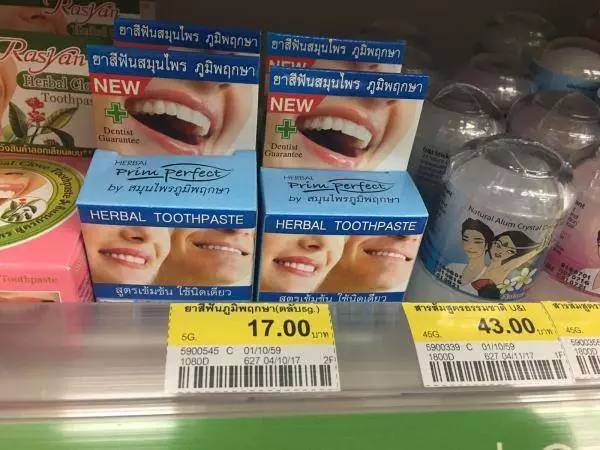 发头条里面的内容到抖音可以吗,发头条带链接