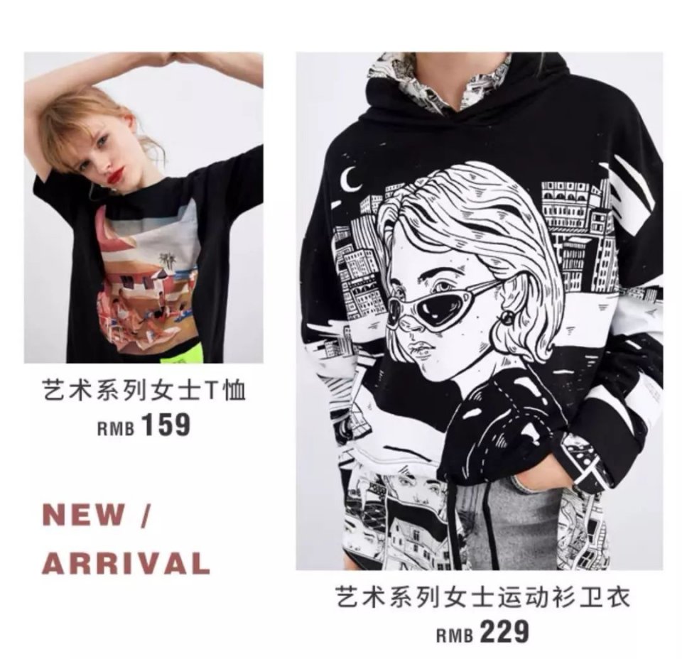 口红推荐supreme,supreme口红一百多是真的吗