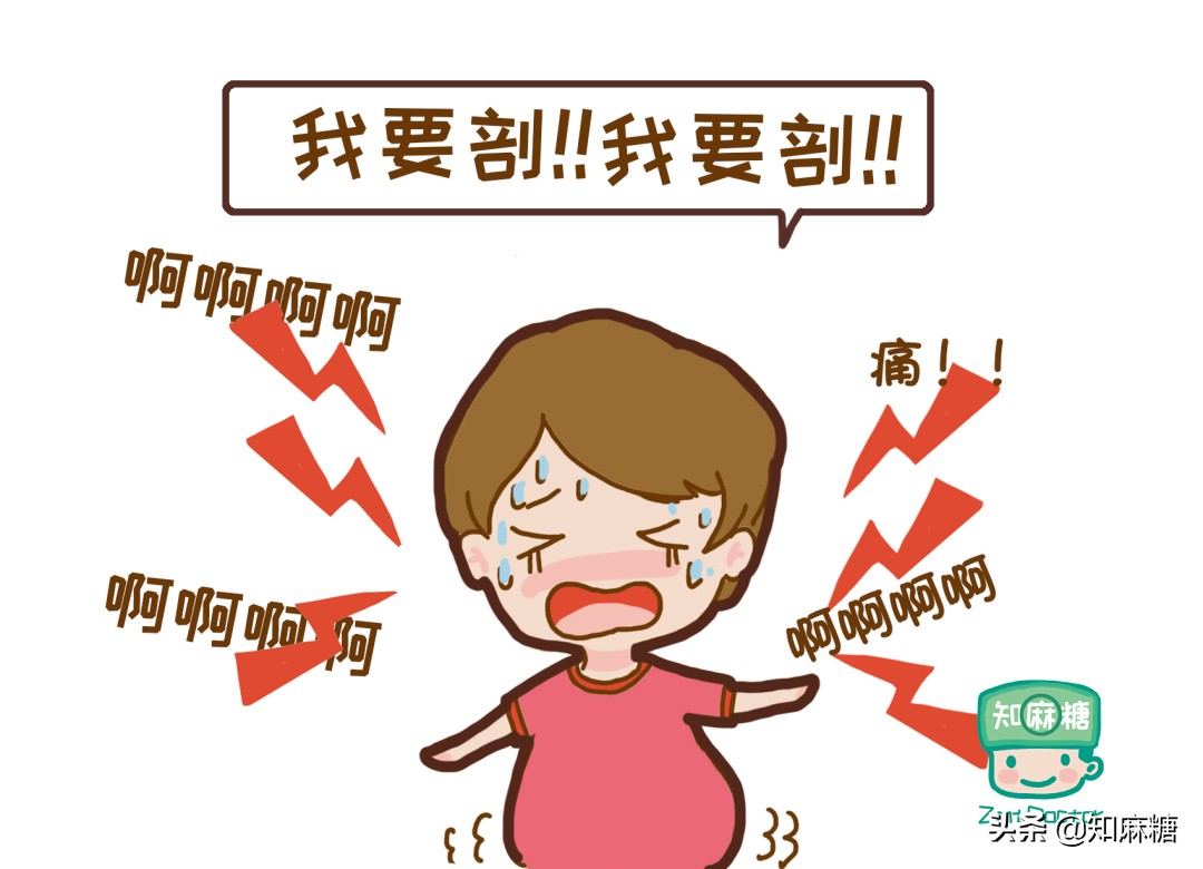 来自新生儿的控诉：剖宫产又多了一宗罪