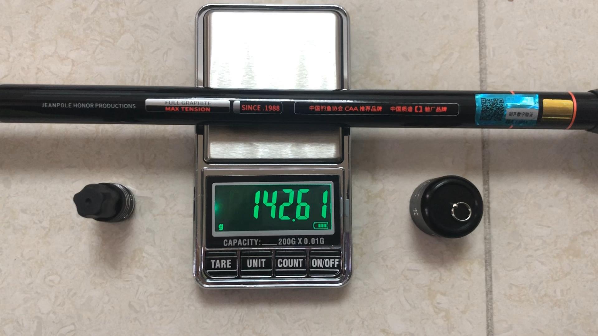 让保罗黑鹰升级版鱼竿8.1评测,让保罗鱼竿测评视频