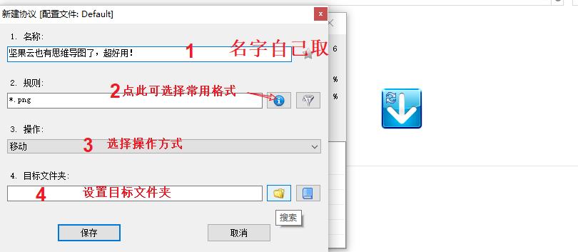 提高windows效率的10大工具,windows十大必备工具资源