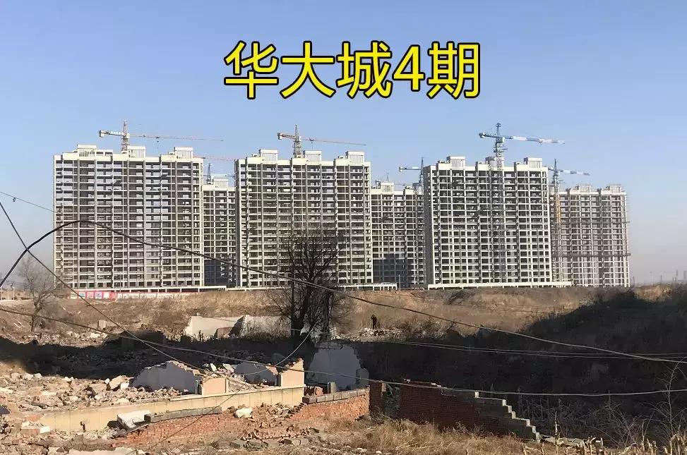 为啥宽城房价便宜,宽城房子掉价