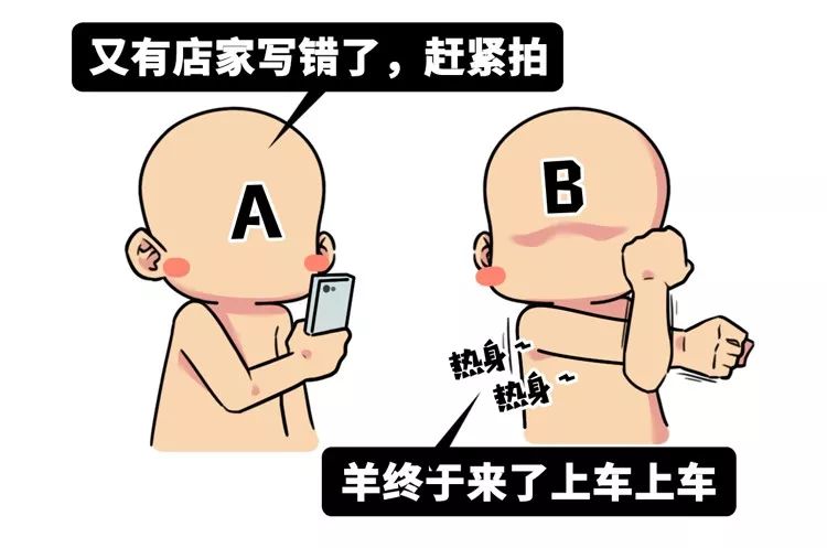 路人a到底怎么样了,路人a事件还原