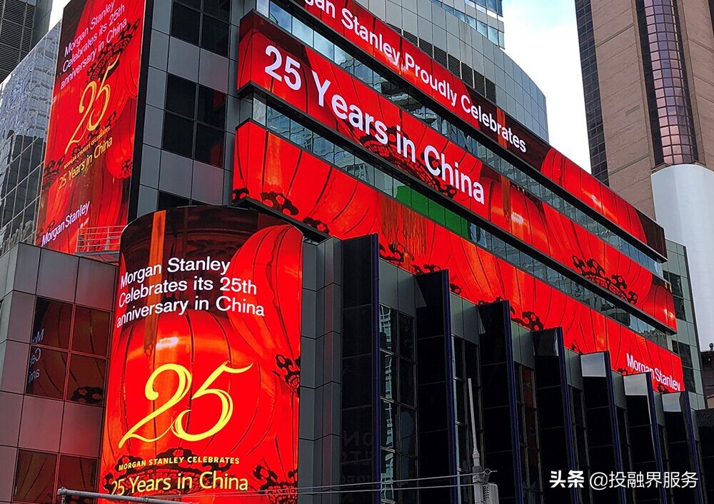 创业投资风险原因,创业企业为什么要进行融资