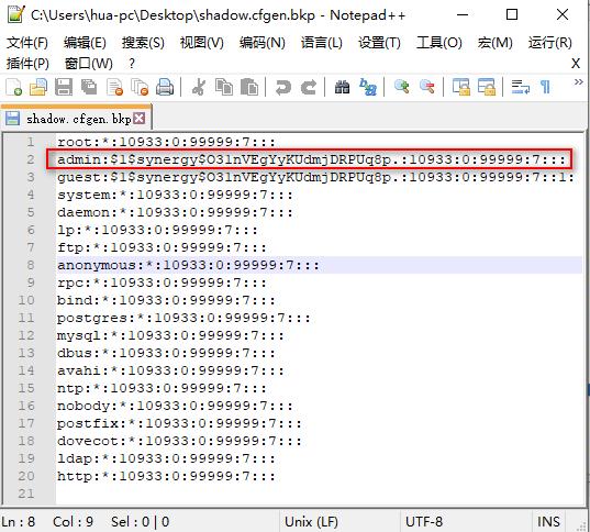 群晖系统升级7.0后如何降级,猫盘刷群晖后更换硬盘教程