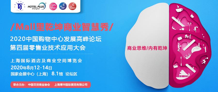 长沙中百罗森加盟,长沙中百罗森探店