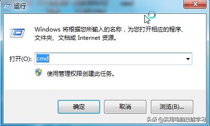 修复磁盘的dos命令,磁盘损坏编辑程序用什么方法