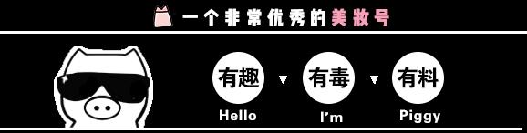 吴昕的小腿变化,吴昕的腿到底怎么瘦的