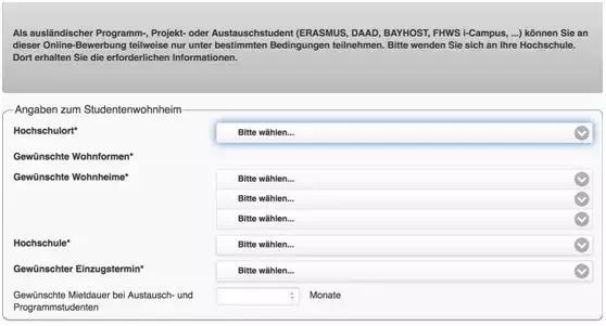 德国大学宿舍申请流程,德国留学宿舍怎么申请