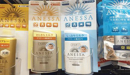 夏日化妆大作战攻略视频,夏日化妆品清爽大作战