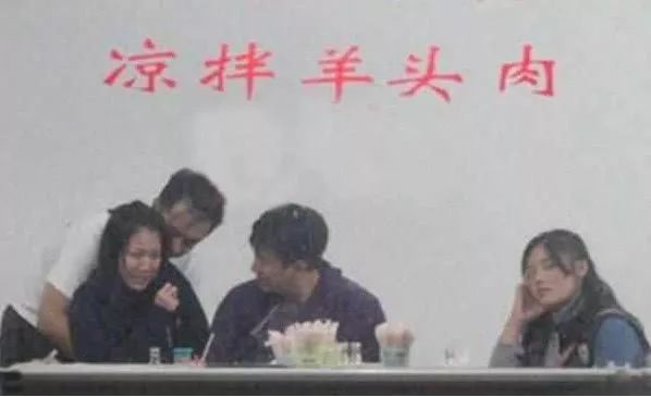 蒋丽莎是五年剖四胎的吗,蒋丽莎说水和浆糊能一样吗