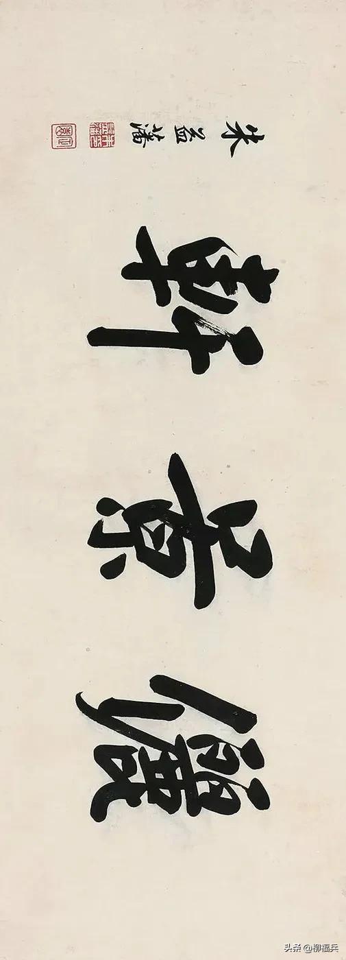 涔︽硶鍚嶅棰樺啓鏂嬪彿,鍚嶅棰樺啓鏂嬪彿