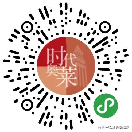 360°冰爽刺激!水浪核*器武**乘风“泼”浪空降九龙仓时代奥莱