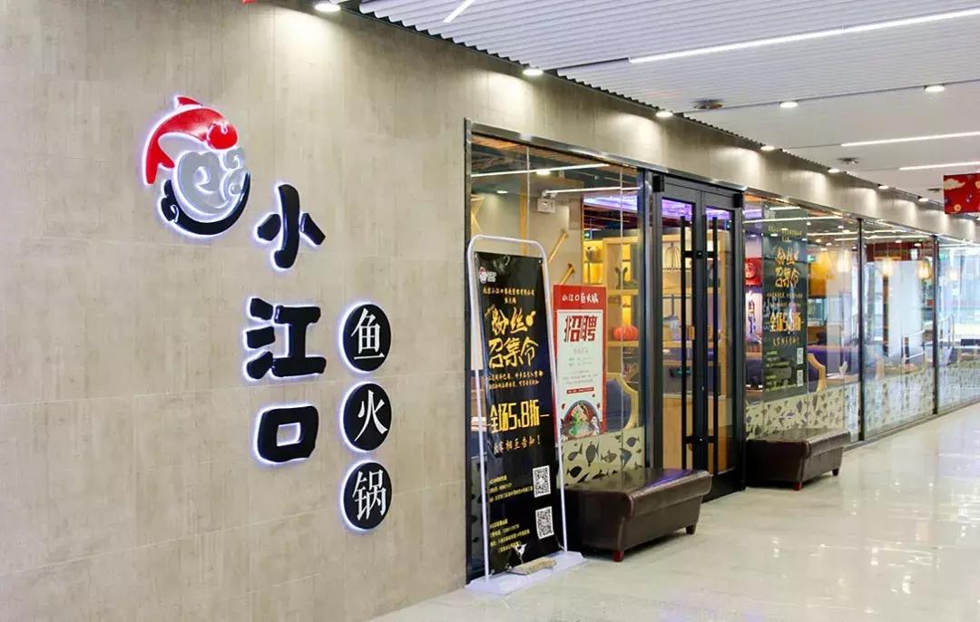 门头沟商铺推荐,门头沟热卖商铺