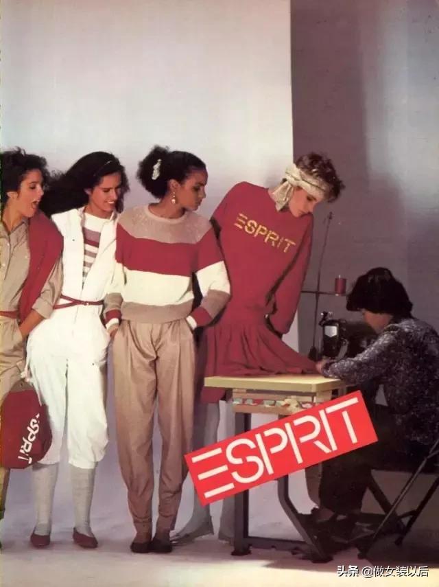 esprit退出上海多少年了,esprit回归