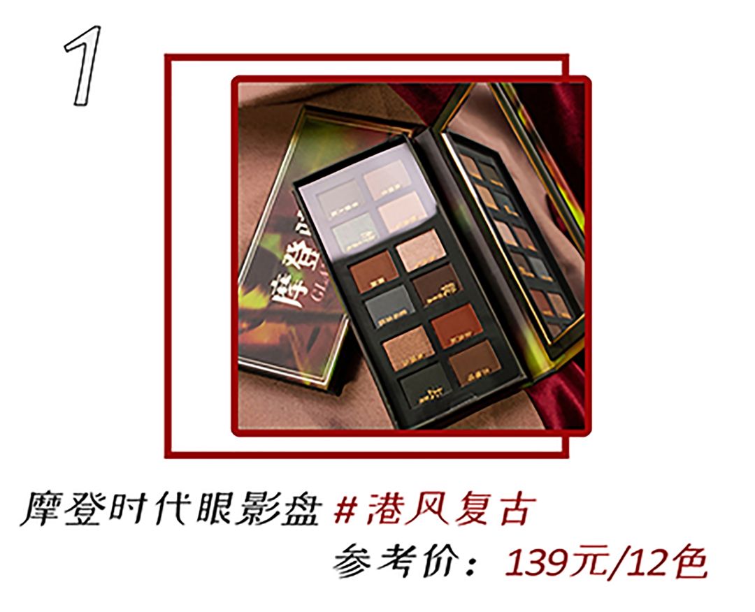 日系和韩系眼妆哪个好,中日韩眼妆哪个好