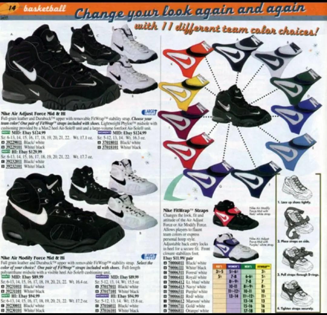 谁说中锋鞋不火？这双中锋鞋火到离谱！保罗也爱穿