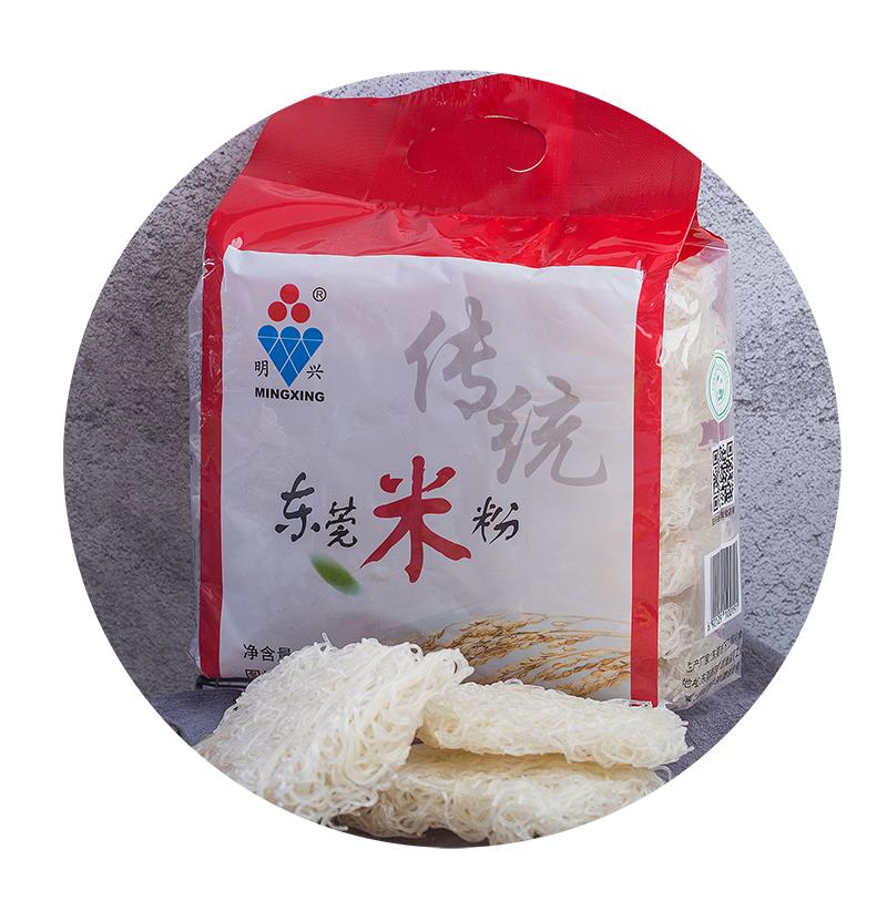 有一种味道叫做麻麻的味道,有一种味道叫做家乡