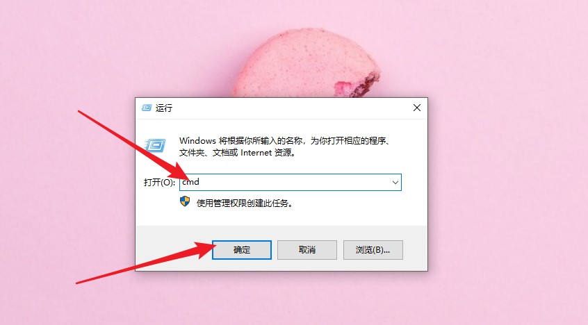 c盘爆满清理垃圾随后又满了,c盘很干净但是内存爆满