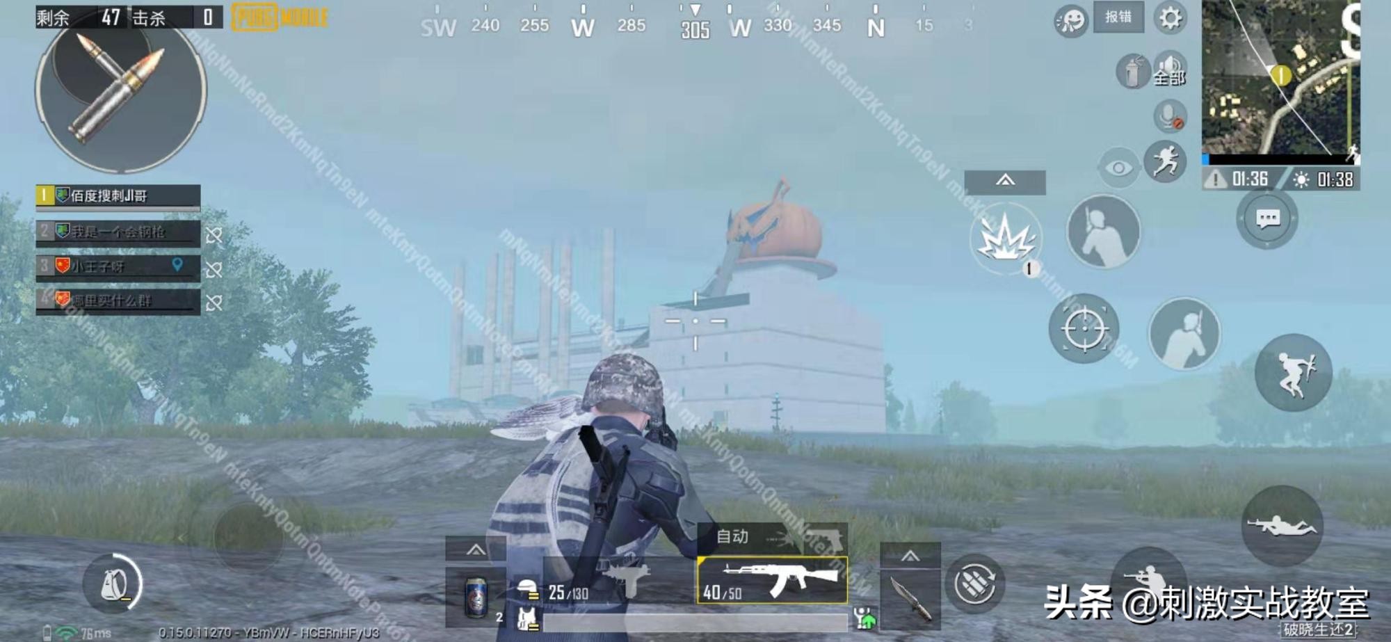 吃鸡僵尸模式什么时候上线,吃鸡国服最新版本僵尸模式