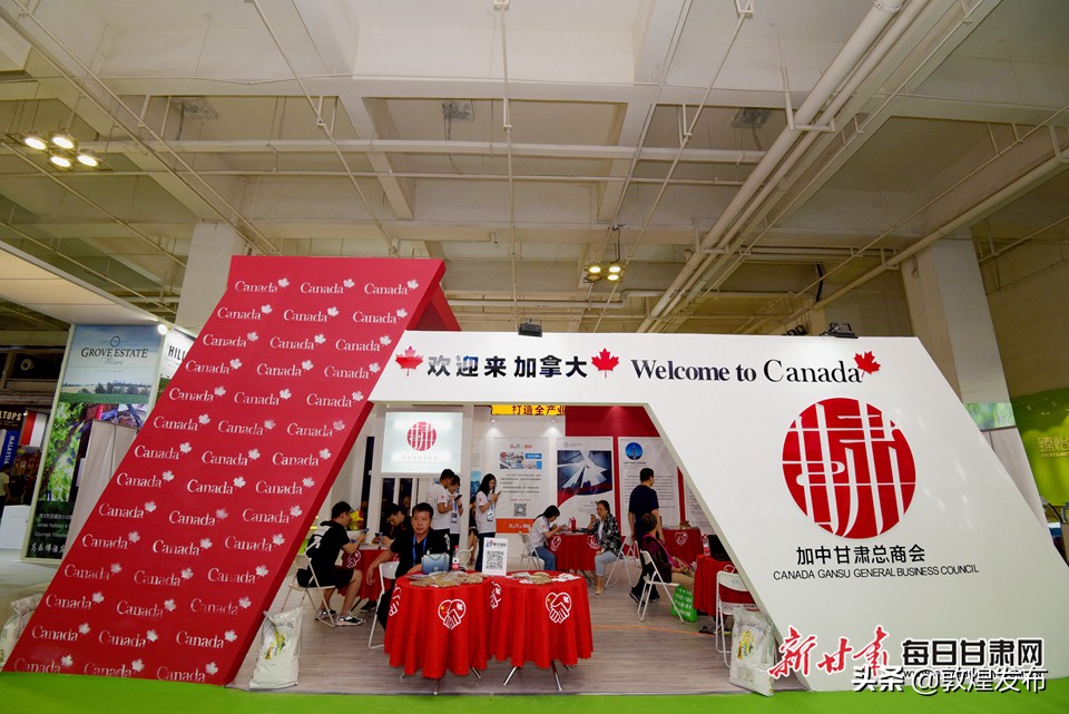 第28届兰洽会高峰论坛,第25届兰洽会在什么地方举办