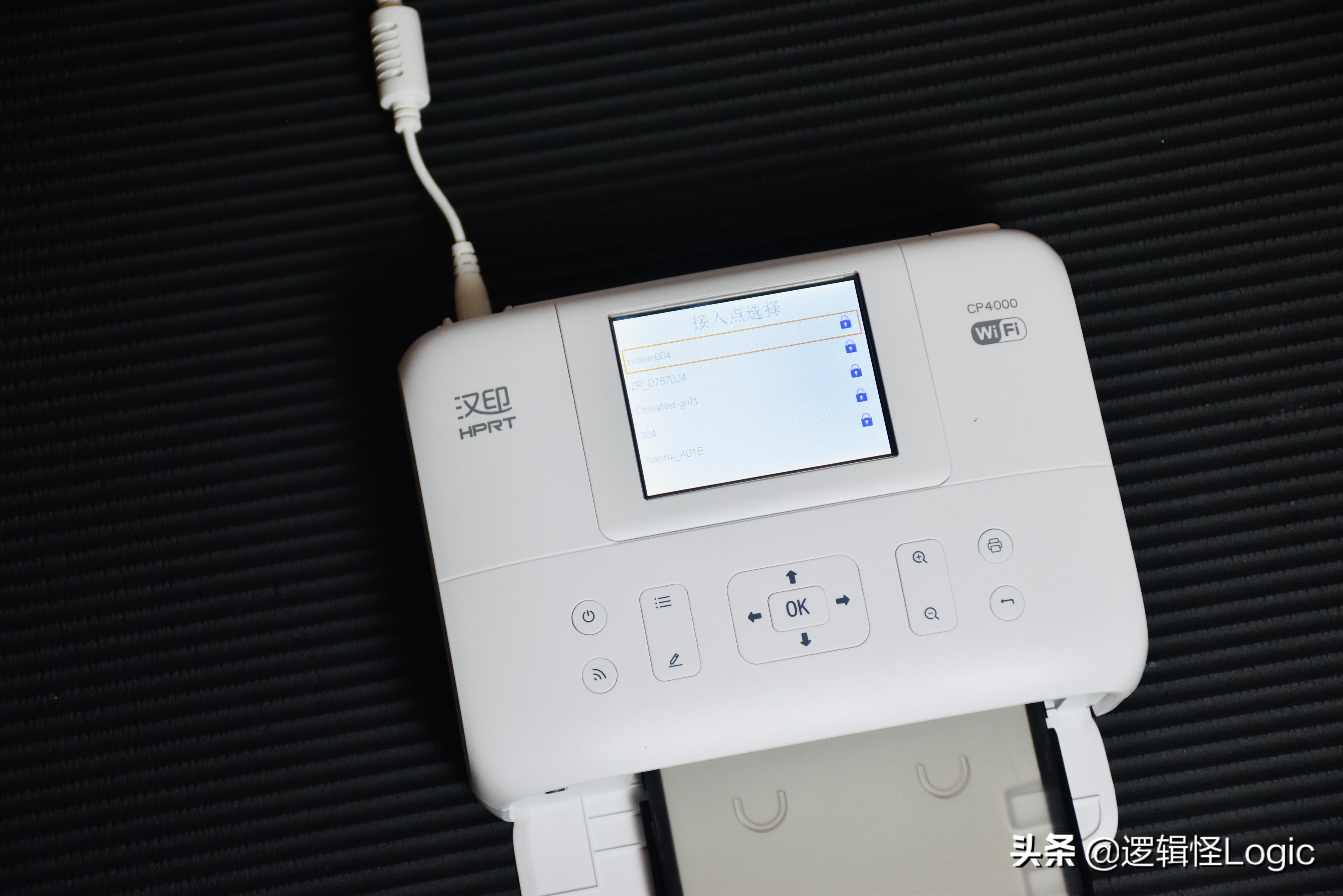 怎么做一个便携式打印机,用三种方法做一个很大的打印机