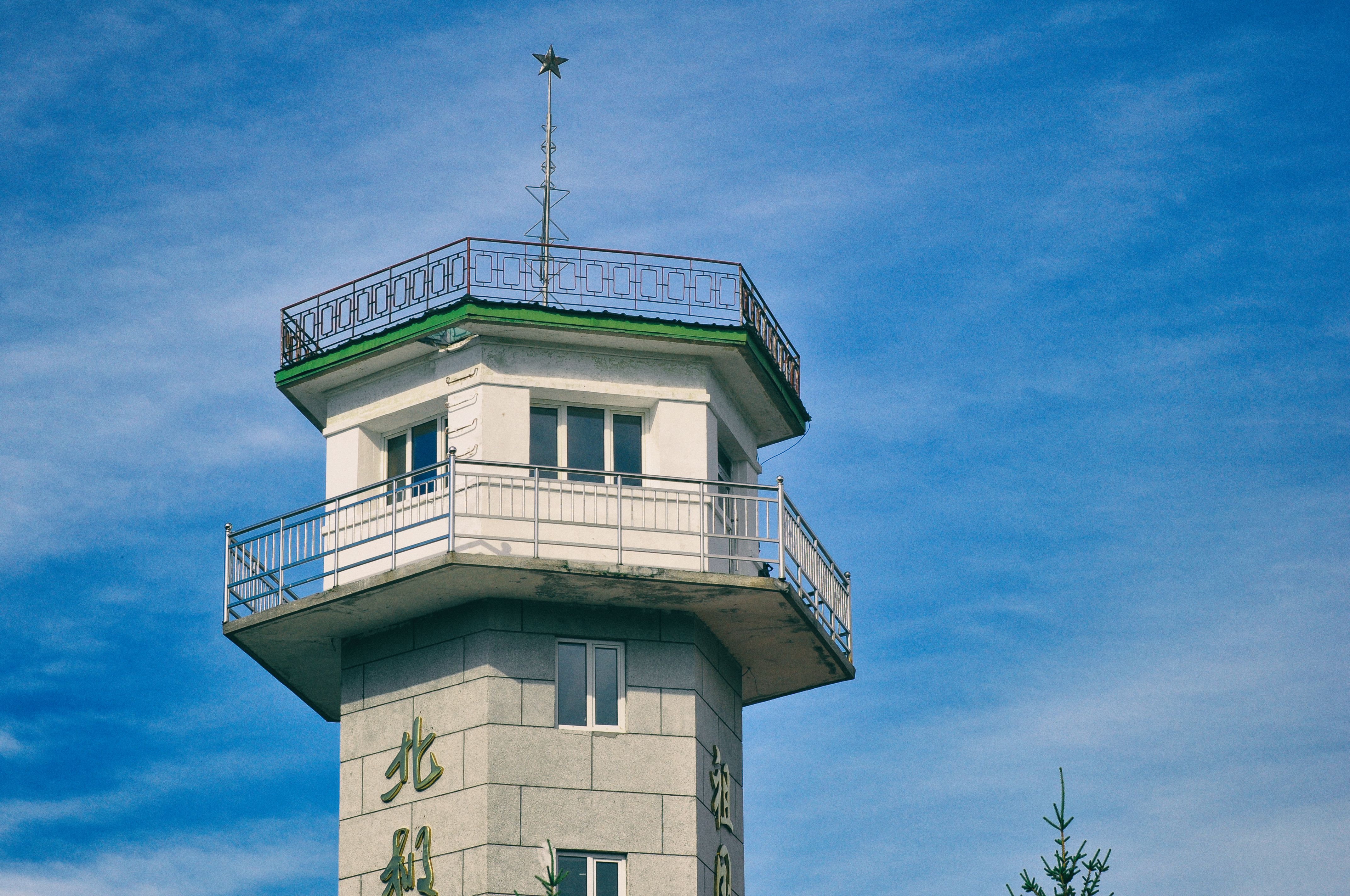 东北游记攻略,东北游记最新视频