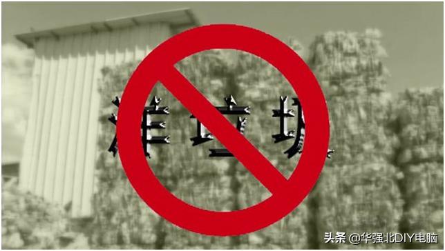 洋垃圾处理器是什么意思,什么处理器是洋垃圾