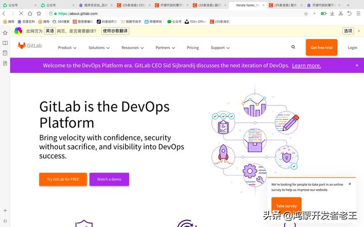 程序员都不会说的10个网站,程序员一般都不会告诉你的网站