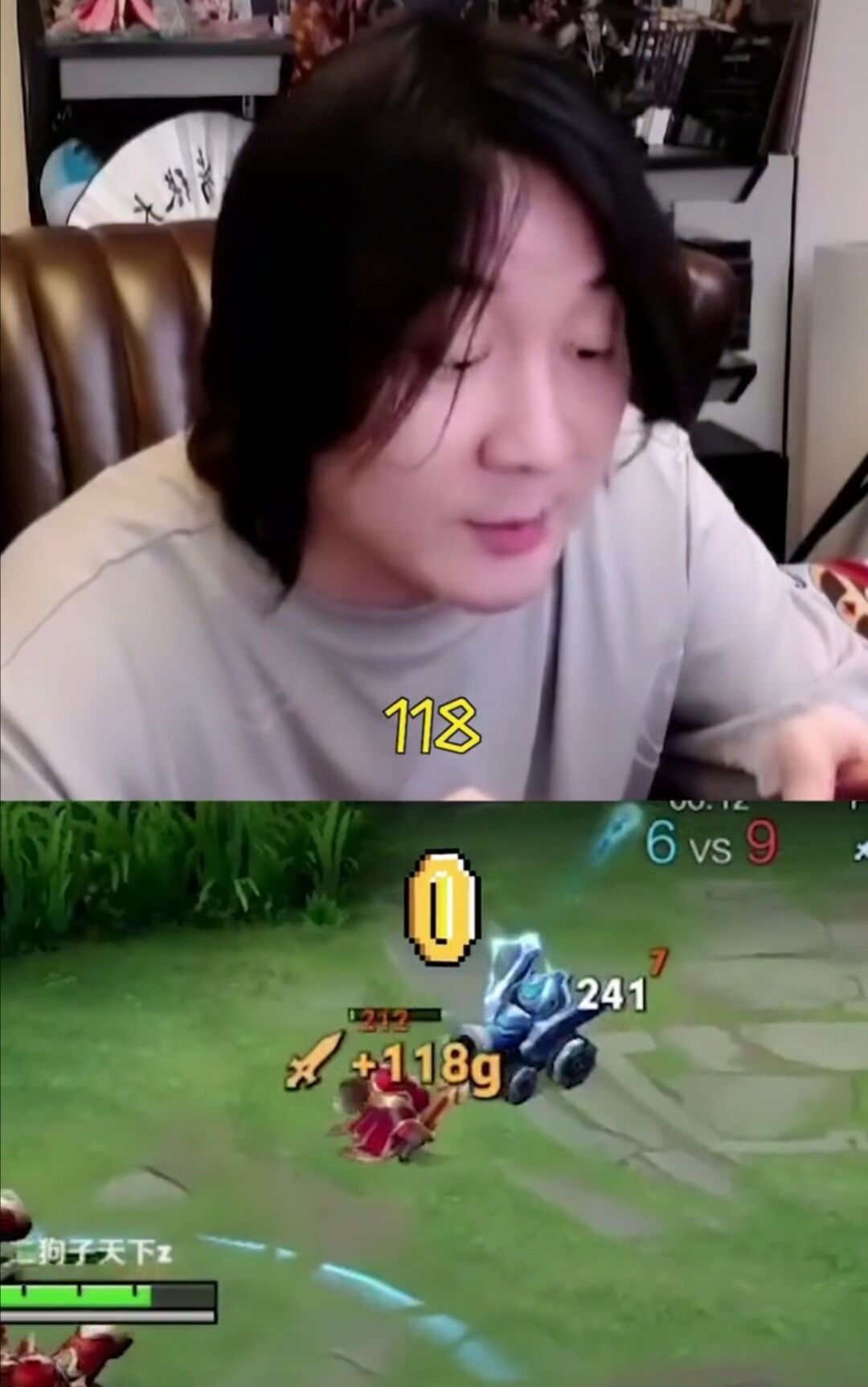 新赛季辅助黄刀宝石流,黄刀宝石流辅助程咬金