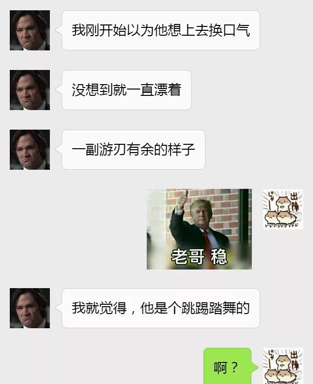 打腿高级技巧,打腿练习技巧舞蹈