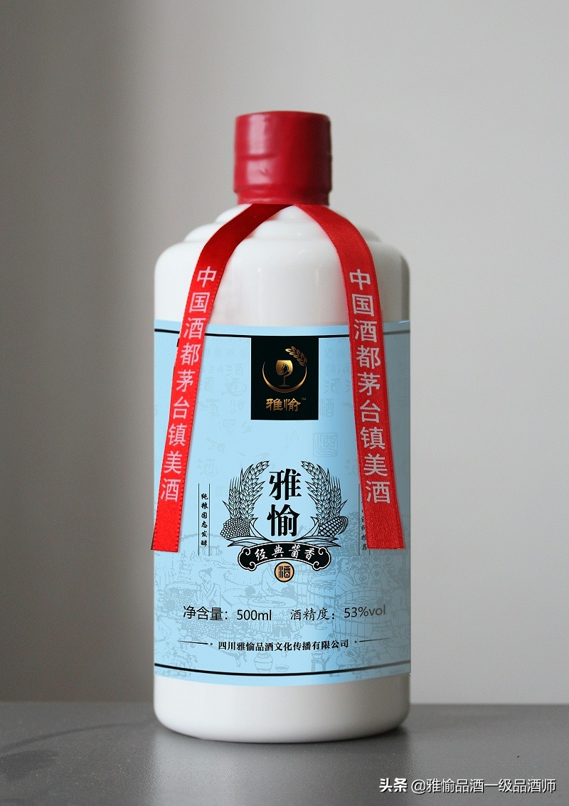 白酒带货纯粮食清香型白酒,汾酒清香型白酒固态法白酒