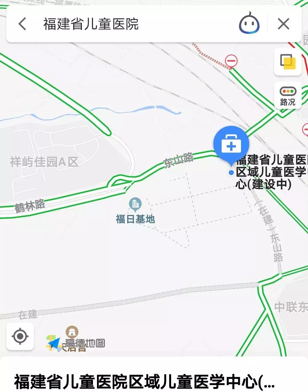 即将全面封顶!福州这家三甲儿童医院开业时间就在……【区县头条】