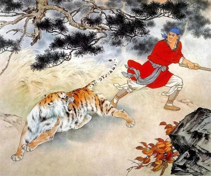 刘继卣画老虎,刘继卣的老虎画得最好