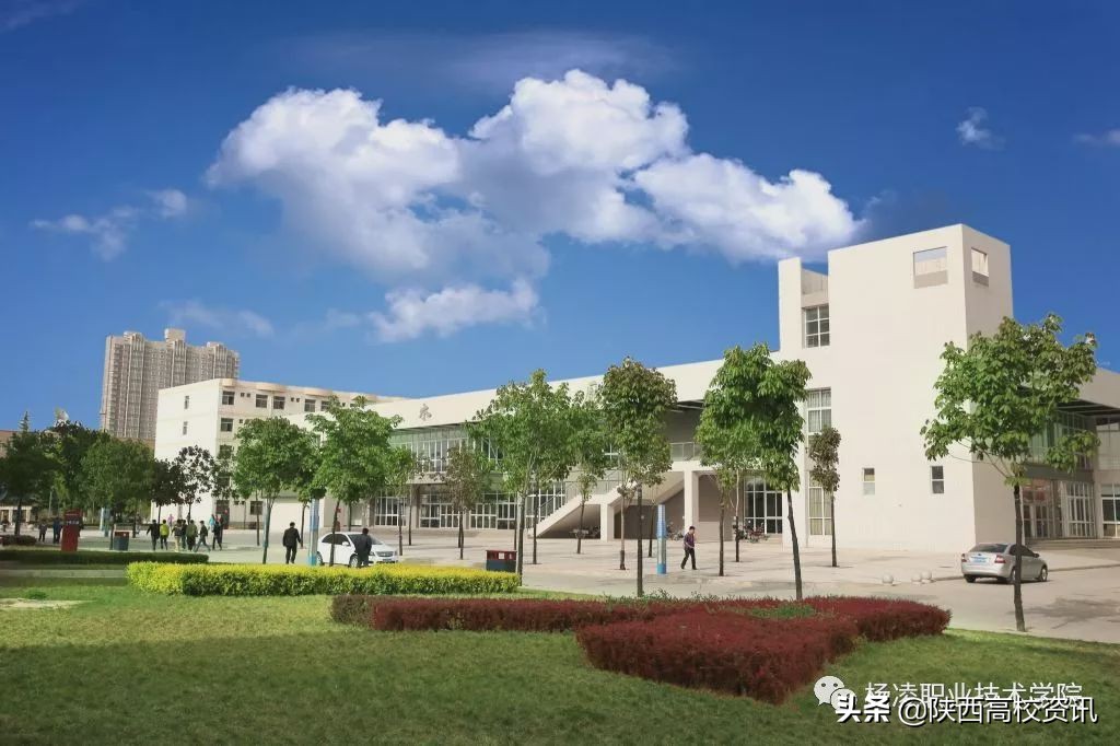 高职巡礼杨凌职业技术学院,国家示范大学杨凌职业技术学院