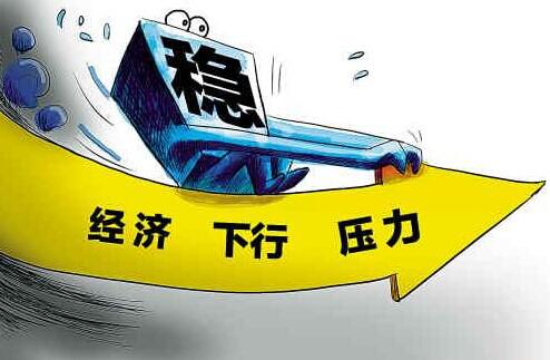 今年适合创业投资的项目,创业投资做什么很赚钱有前景